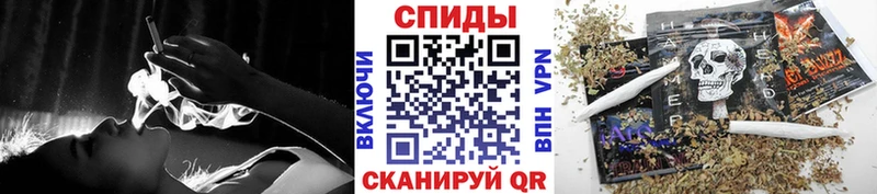 БУТИРАТ бутандиол  Нерюнгри 