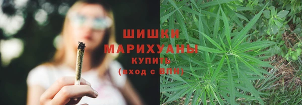 эйфоретик Верхнеуральск