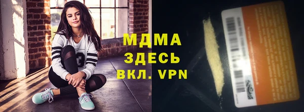 дживик Бугульма