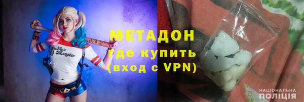 круглые Волоколамск