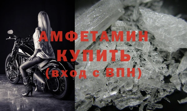 apvp Верея