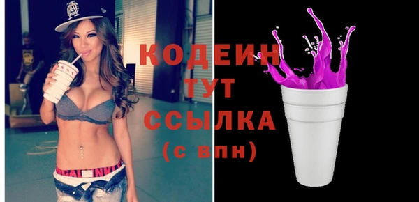 дживик Бугульма
