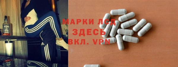 эйфоретик Верхнеуральск