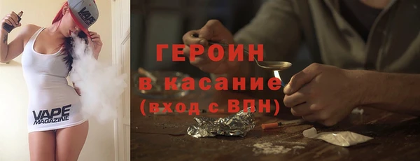прущая мука Верхний Тагил