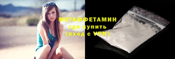 соль ск Тихвин