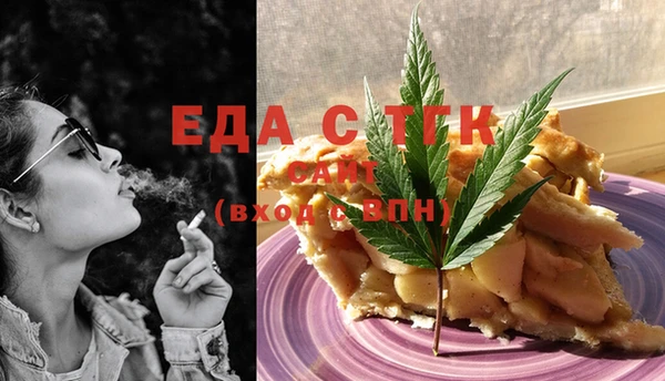 дживик Бугульма
