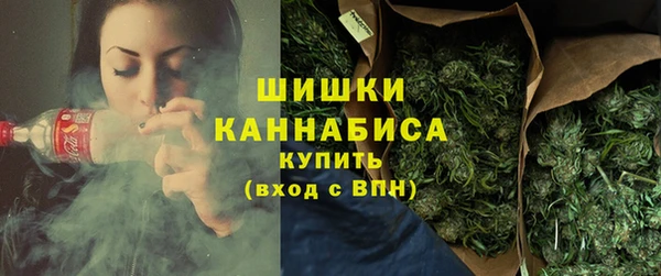 эйфоретик Верхнеуральск