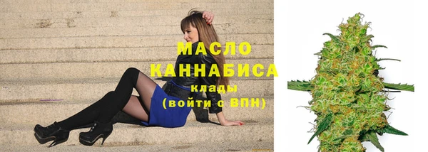 дживик Бугульма