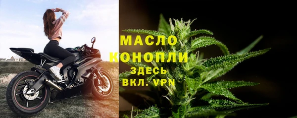 прущая мука Верхний Тагил
