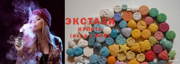 мефедрон VHQ Волосово