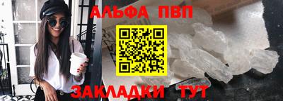 кокаин VHQ Усть-Джегута