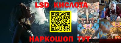 COCAINE Усть-Илимск