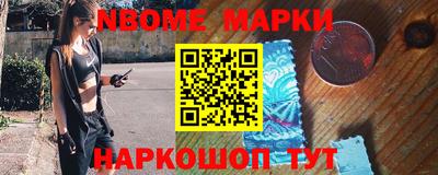 мефедрон мука Чапаевск