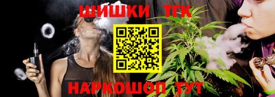марки nbome Чебаркуль