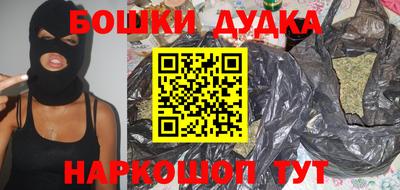 COCAINE Усть-Илимск