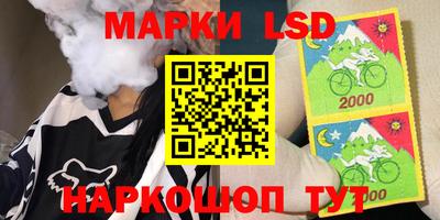 кокаин VHQ Усть-Джегута