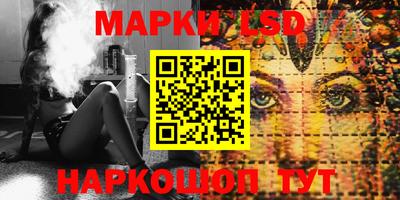 мефедрон мука Чапаевск
