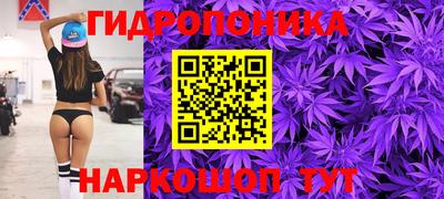 COCAINE Усть-Илимск