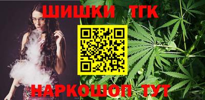 COCAINE Усть-Илимск