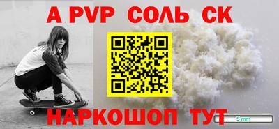 кокаин VHQ Усть-Джегута