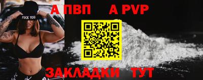 марки nbome Чебаркуль