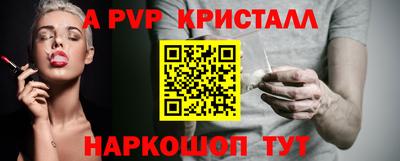 марки nbome Чебаркуль