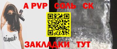 кокаин VHQ Усть-Джегута