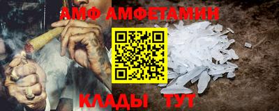COCAINE Усть-Илимск
