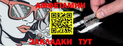 кокаин VHQ Усть-Джегута