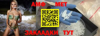 COCAINE Усть-Илимск