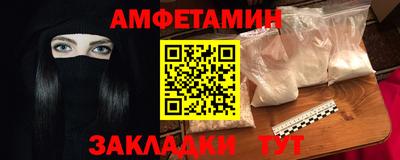 COCAINE Усть-Илимск