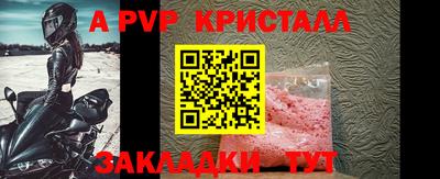 COCAINE Усть-Илимск