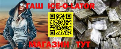 прущие грибы Чебоксары
