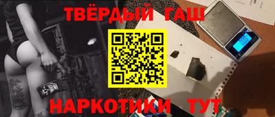 COCAINE Усть-Илимск