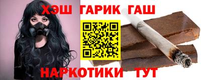 кокаин VHQ Усть-Джегута