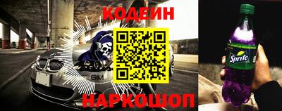 мефедрон мука Чапаевск