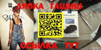 мефедрон мука Чапаевск