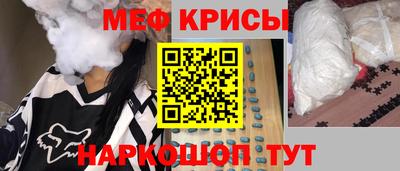 кокаин VHQ Усть-Джегута