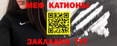 марки nbome Чебаркуль