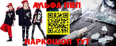COCAINE Усть-Илимск