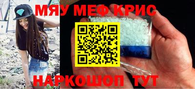 COCAINE Усть-Илимск