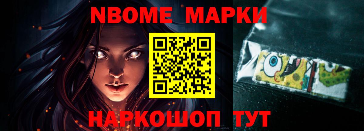 LSD-25 экстази ecstasy  LSD-25 экстази кислота  Вход с VPN  Нерюнгри 